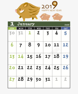 猪年日历1月专用素材