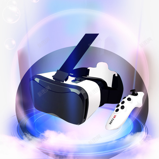 VR眼镜png免抠素材_88icon https://88icon.com VR世界 VR眼镜 暖色 温馨 现代科技 科幻 紫色