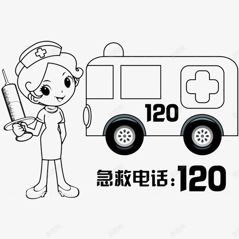 120救援png免抠素材_88icon https://88icon.com 护士 紧急呼叫 需要帮助