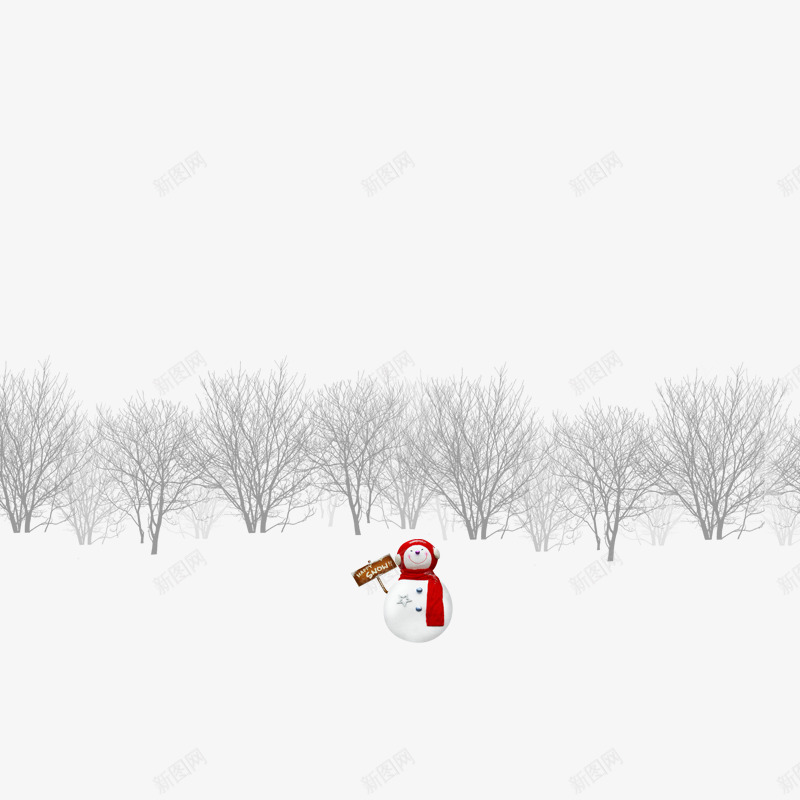 雪地上的树和雪人psd免抠素材_88icon https://88icon.com 鍐 鍥寸潃绾洿宸剧殑闆 鎷跨潃鏈澘鐨勯洩浜 鏍戝共 鏍戞灊 鐧借壊鐨勯洩浜 鐧借壊鐨勯洩鏍