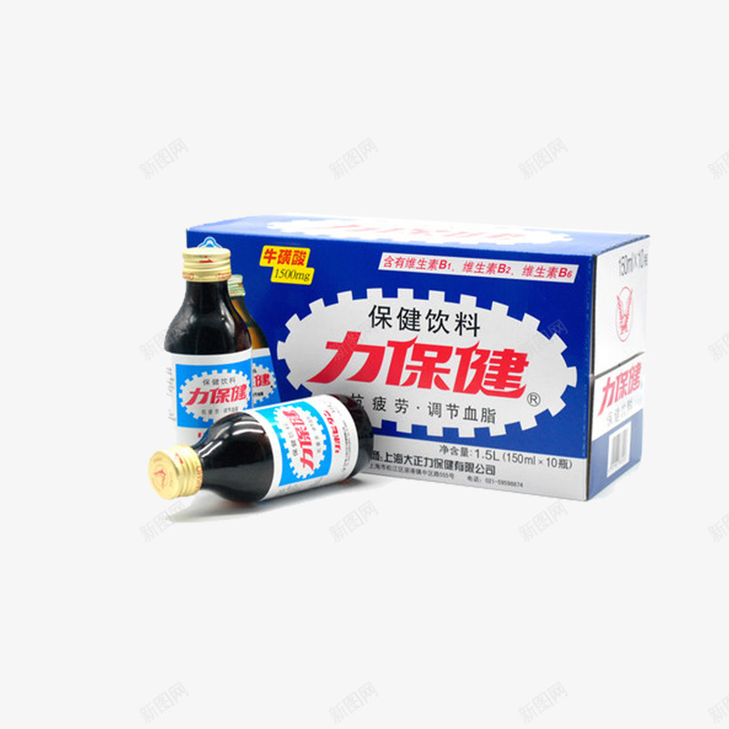 罐装红牛饮料牛磺酸png免抠素材_88icon https://88icon.com 保健饮量 牛磺酸 维生素 罐装红牛饮料牛磺酸饮品 饮料