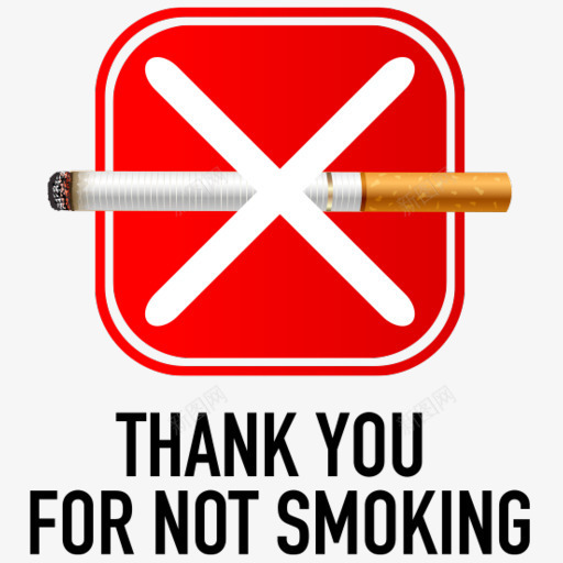 谢谢你为不吸烟象征NoSmokingsymbolspng免抠素材_88icon https://88icon.com Thank for not smoking symbol you 不 为 你 吸烟 英文谢谢 谢谢 象征