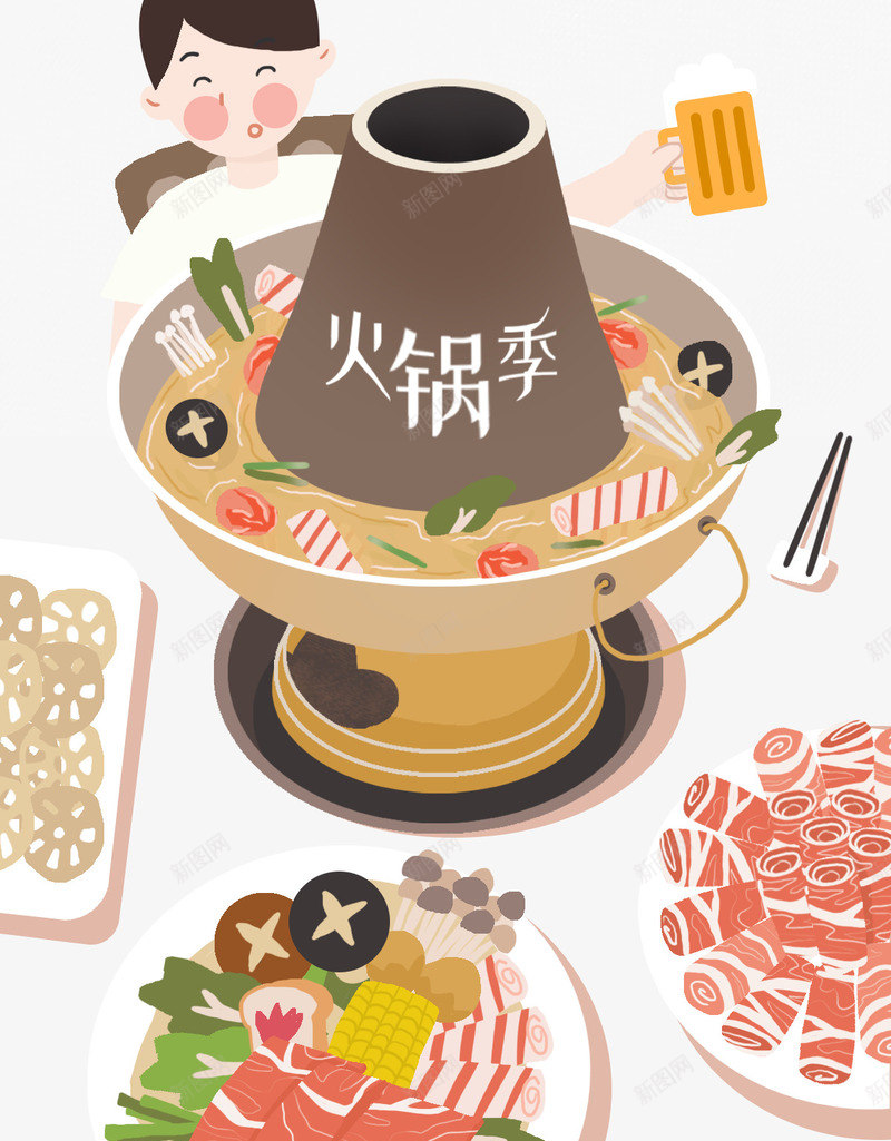 手绘美食冬季吃火锅聚餐插画psd免抠素材_88icon https://88icon.com 冬季吃火锅 手绘美食 水彩 美食 美食插画 美食聚餐插画