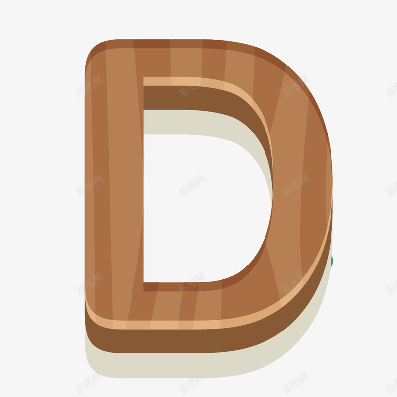 棕色木质纹路字母Dpng免抠素材_88icon https://88icon.com 创意 卡通 字母 手绘D 木质纹路 棕色的 英文