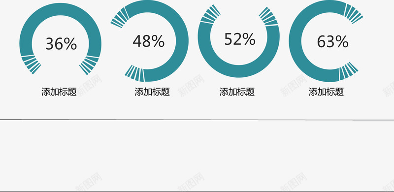 环形分类占比图矢量图ai免抠素材_88icon https://88icon.com 分类标签 步骤目录 流程图 矢量图