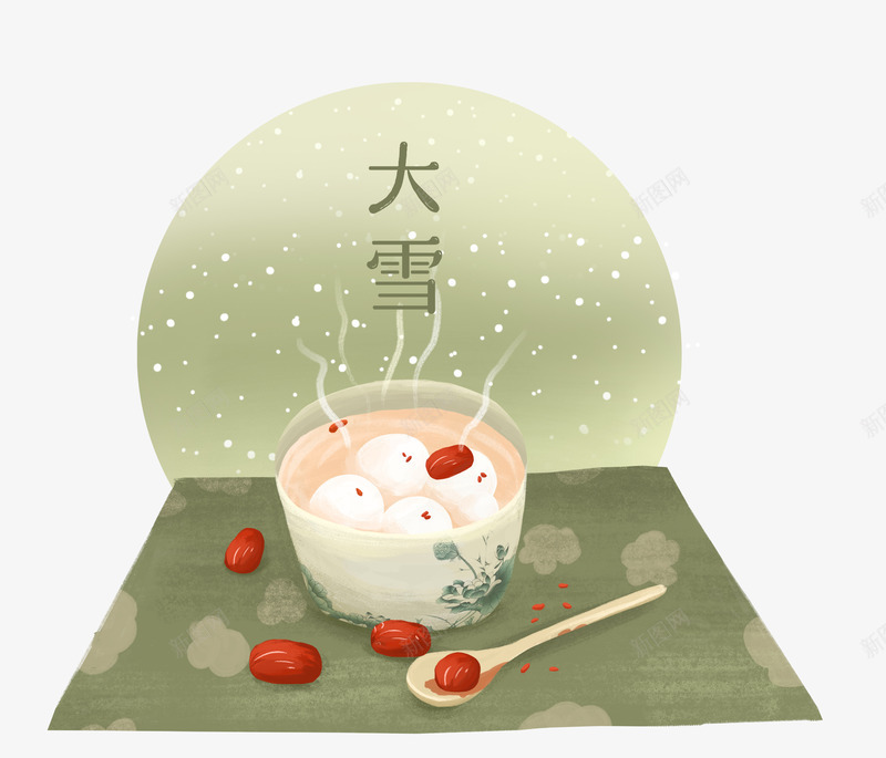 热腾腾的美食元素png免抠素材_88icon https://88icon.com 元素 冬天 大雪 食物