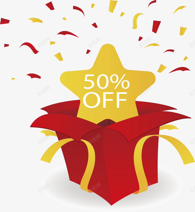 打开的红色礼盒矢量图ai免抠素材_88icon https://88icon.com 冬季促销 幸运抽奖 幸运星 打开的礼盒 矢量png 红色礼盒 矢量图