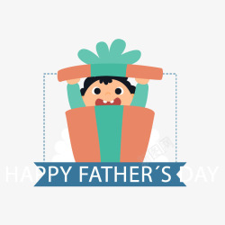 礼物盒里面的小孩素材