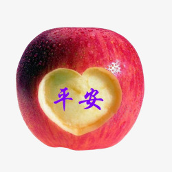象征平安平安夜吃苹果高清图片