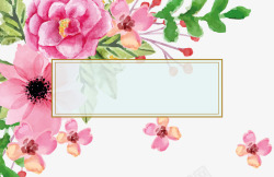 水彩蔷薇花婚礼感谢母亲节贺卡请柬文字边框高清图片