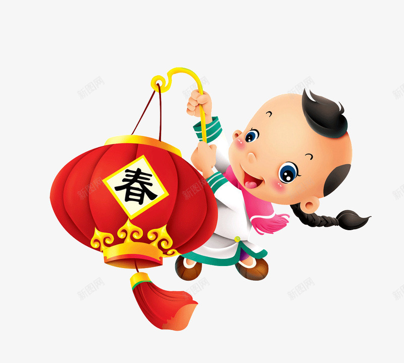 举着灯笼的中国风小孩psd免抠素材_88icon https://88icon.com 2017春节海报素材 中国风 免费春节海报素材下载 可爱 喜庆 春节素材 灯笼