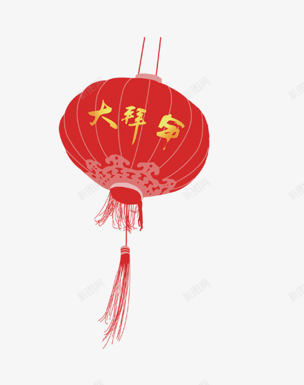 中国风红色大拜年灯笼png免抠素材_88icon https://88icon.com 中国风灯笼 大拜年 新年 新春 春节 红灯笼