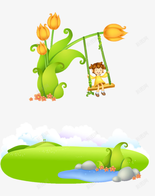 六一儿童节png免抠素材_88icon https://88icon.com 光环 光线 几何 底纹 彩色星光 抽象花纹 星空 纹理