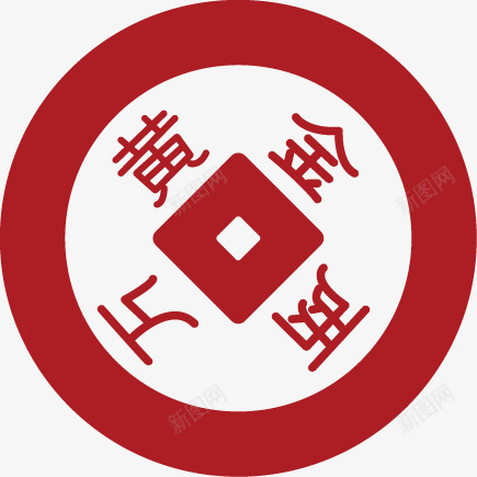 铜板png免抠素材_88icon https://88icon.com 元宵 元宵节 剪纸 卡通 喜庆 团圆 年夜饭 新年 新春 祥云 铜板