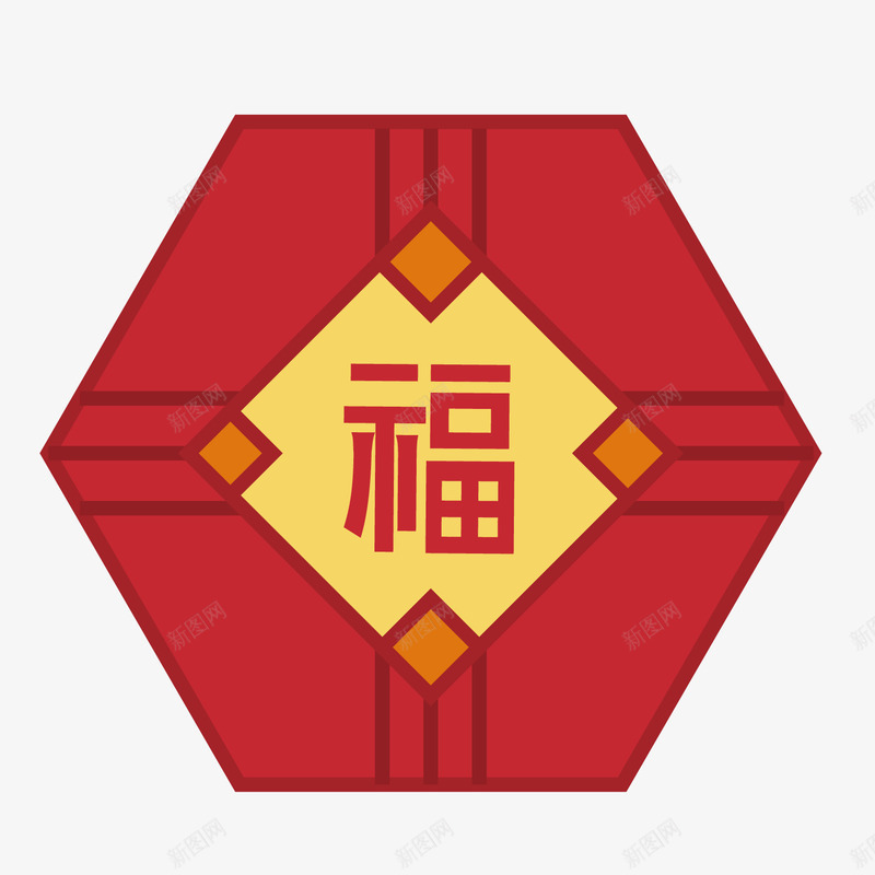 一个六角形的福字贴矢量图ai免抠素材_88icon https://88icon.com 中国风 六角形 挥春 新年 春节 矢量图 福字书法矢量图 福字贴 红色 除夕