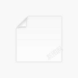 文件空白大阪证交所png免抠素材_88icon https://88icon.com blank document empty file paper 文件 文档 空 空白 纸