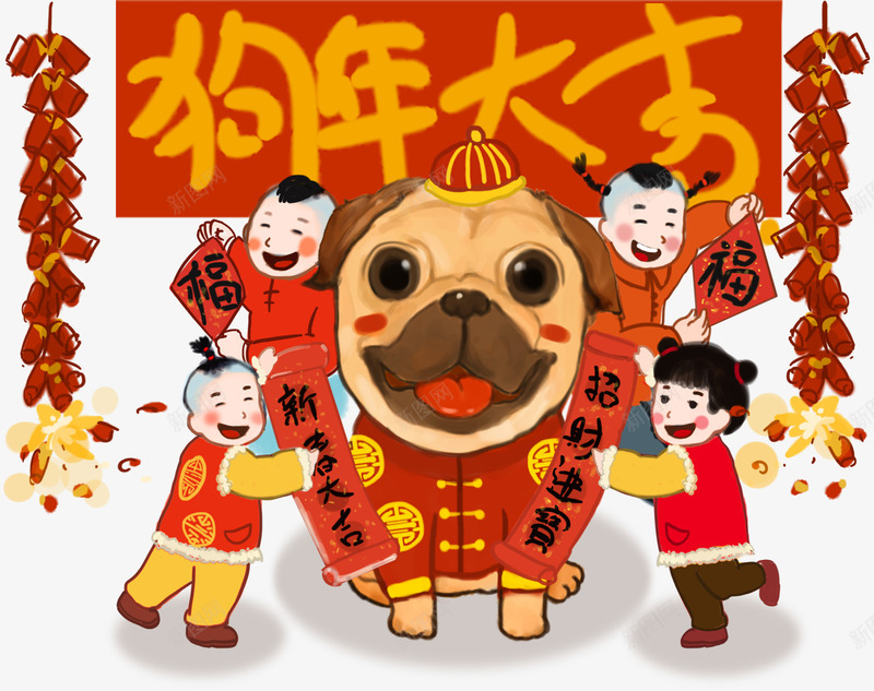 狗年大吉装饰新年插画png免抠素材_88icon https://88icon.com 2018 新年插画 新春 春节 狗年 狗年大吉 装饰图案