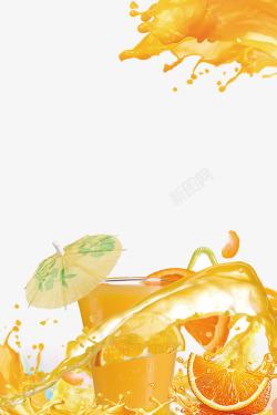 夏晶冰饮橙汁海报边框素材