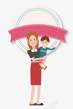 感恩母亲节字创意母亲节抱着孩子的母亲图标图标