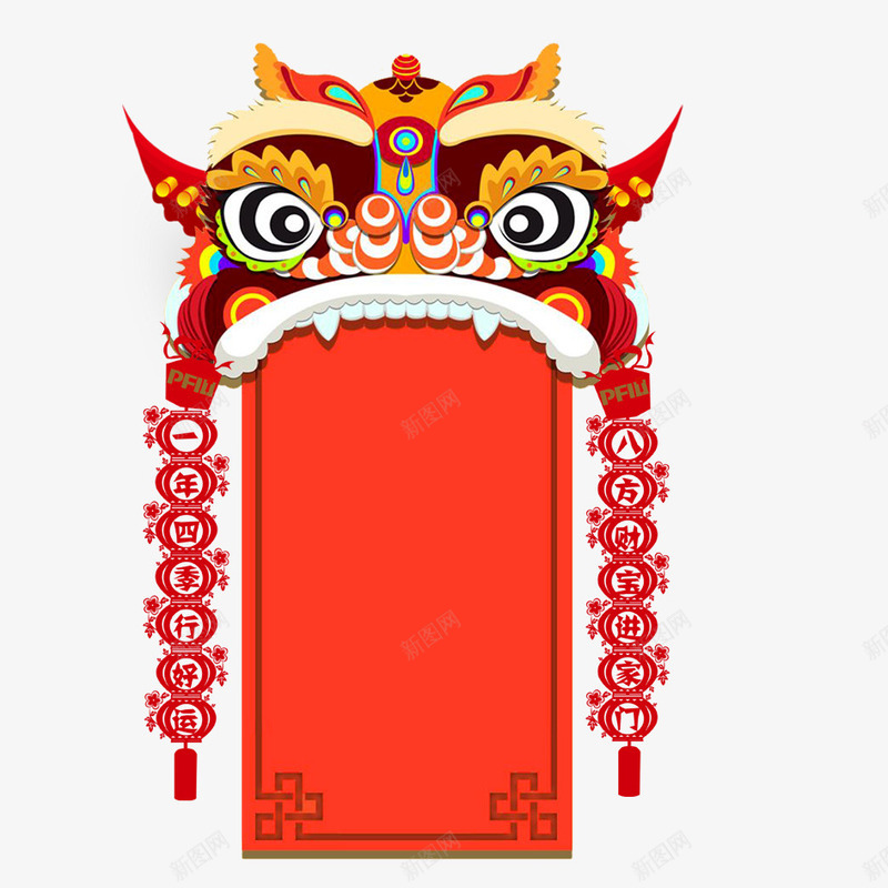 春节psd免抠素材_88icon https://88icon.com 2023 2024 喜庆 团聚 对联 对联底图 庆祝 春节 灯笼 狮子 红色 装饰 过年 高兴