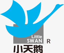 Little小天鹅LOGO矢量图图标高清图片