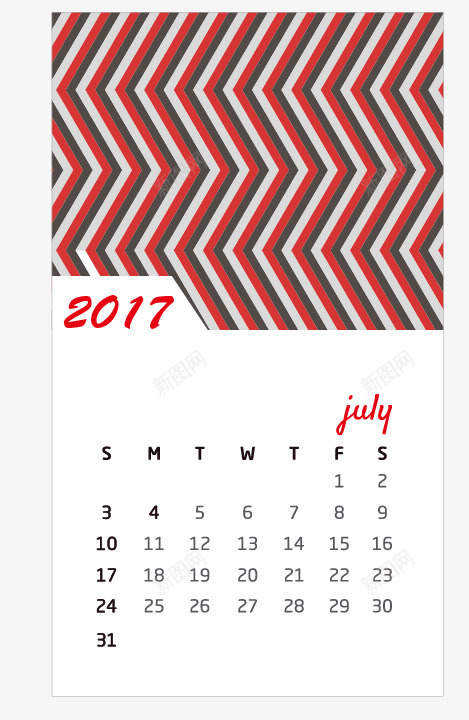 2017年台历6月png免抠素材_88icon https://88icon.com 2017年台历 6月日历 免费图片 广告设计 日历海报 设计素材