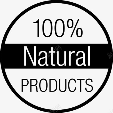 百分之100天然的产品标签图标图标