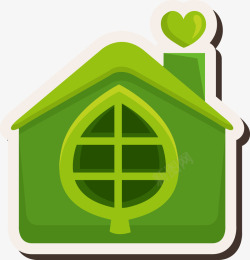 低能耗房子绿色节能环保房子图矢量图图标高清图片
