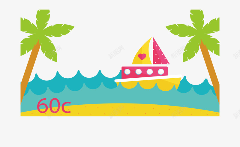 彩色海上帆船png免抠素材_88icon https://88icon.com 夏日假期 彩色帆船 旅游邮票 矢量素材 纪念邮票