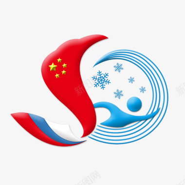 运动会项目标志中俄冬运会LOGO图标图标