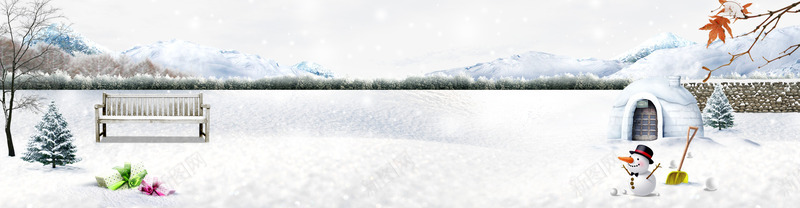 冬季公园雪景psd免抠素材_88icon https://88icon.com 公园 冬季白色背景 凳子 山 树木 雪人 雪景