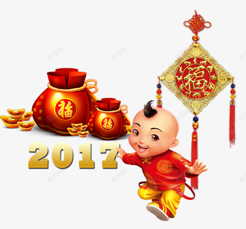 新年快乐png免抠素材_88icon https://88icon.com 2017 两个福袋 中国风挂饰 春节素材 福娃 红穗