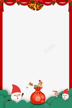 圣诞节红色海报装饰框海报