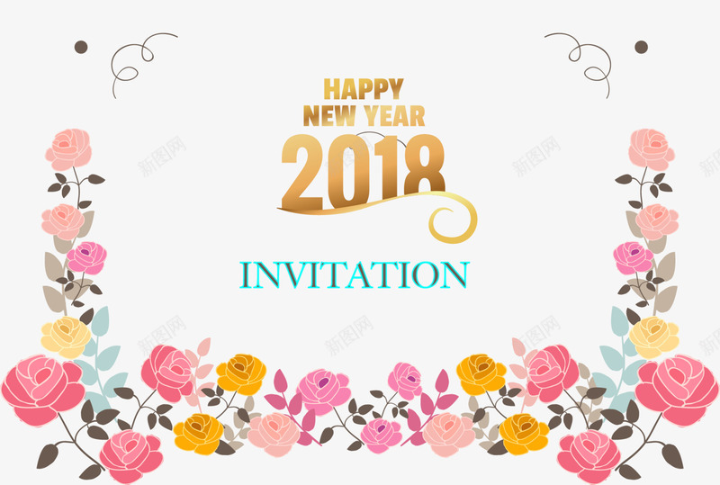 2018年会邀请函花朵装饰png免抠素材_88icon https://88icon.com 2018 Invitation happy new year 年会邀请函 花朵装饰