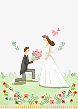 卡通结婚求婚的男人素材