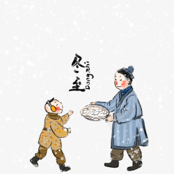 冬至吃饺子素材