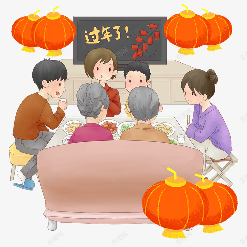 一家人边吃年夜饭边看春晚png免抠素材_88icon https://88icon.com 一家人 吃团年饭 团年饭 守岁 年夜饭 扁平化 春节 灯笼 看春晚