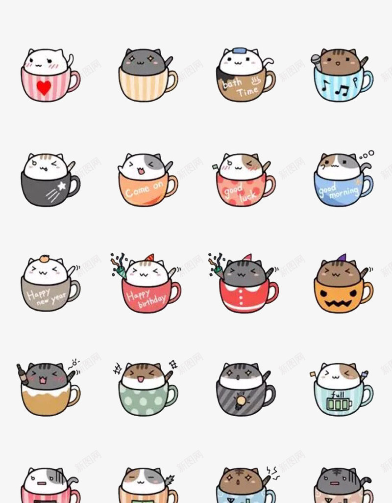 杯子猫图png免抠素材_88icon https://88icon.com 卡通 卡通猫咪 小猫咪 手绘图案 插画 杯子 杯子猫 猫 猫咪 设计图案