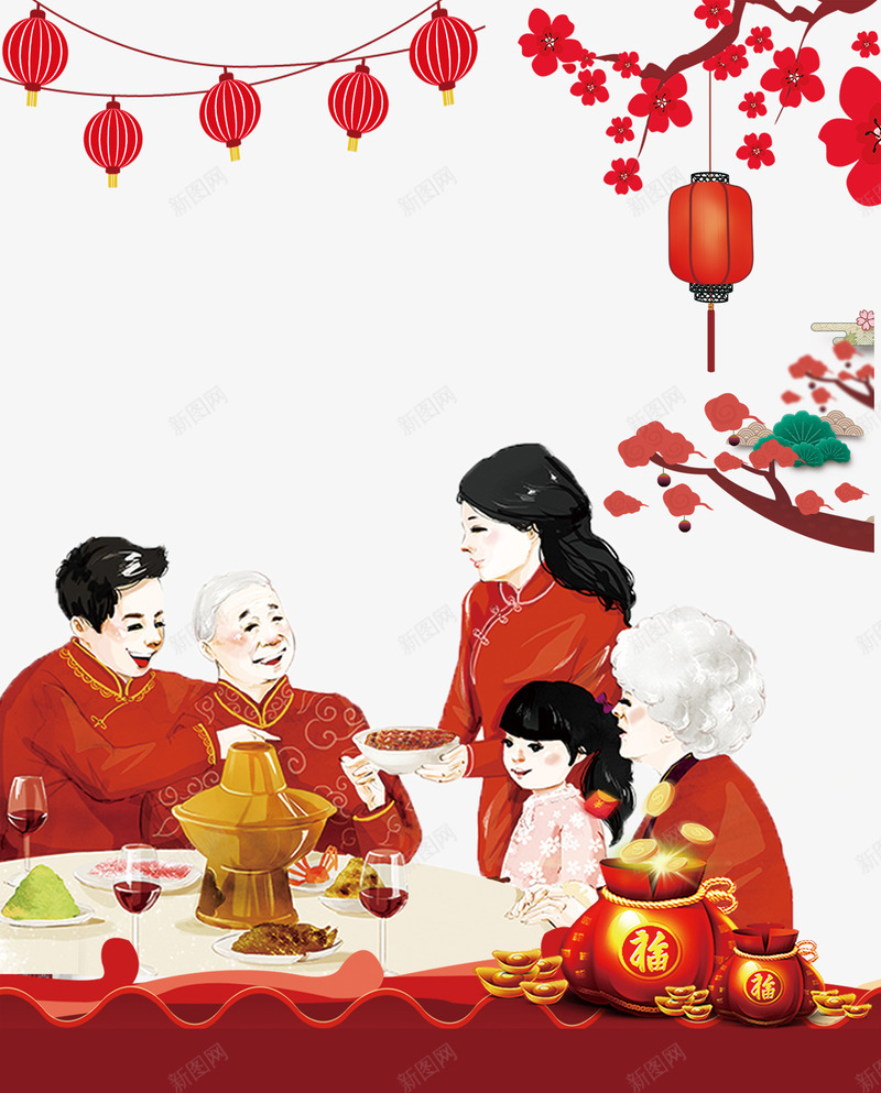 新年年夜饭喜庆背景人物psd分png免抠素材_88icon https://88icon.com 卡通手绘人物 喜庆团圆年 喜庆背景 团圆宴人物 家宴人物 新年年夜饭 新年年夜饭喜庆背景人物psd分层图免费下载 欢度春节 灯笼 红梅