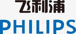 PHILIPS飞利浦LOGO矢量图图标高清图片