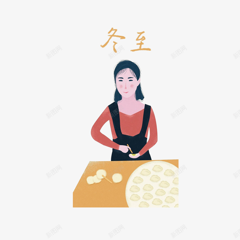 冬至包饺子png免抠素材_88icon https://88icon.com 冬至 冬至包饺子 包饺子插画 包饺子的女孩