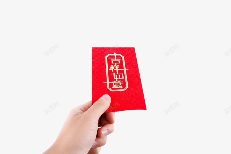 红色利是封png免抠素材_88icon https://88icon.com 利是封 春节 红色 给红包 过年