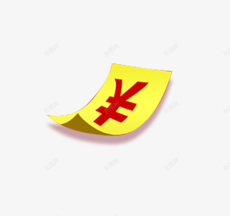 漂浮的红包png免抠素材_88icon https://88icon.com 人民币 促销 双十一 漂浮 红包