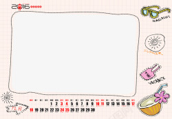 2016年台历模板素材