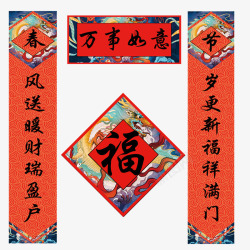春节条幅新年门神红色对联源文件高清图片