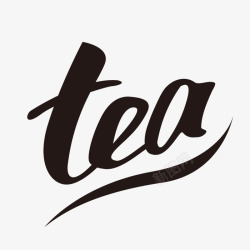 tea字体设计tea字体高清图片