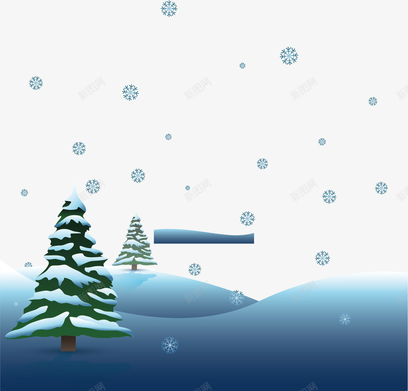 冬天大雪png免抠素材_88icon https://88icon.com 冬天 大雪 矢量雪域 矢量雪域素材 雪域 雪域素材