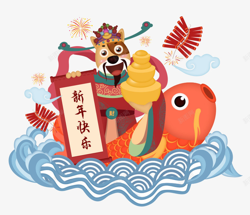 新年财神卡通手绘psd分层图png免抠素材_88icon https://88icon.com 卡通手绘水纹 卡通手绘财神 喜迎新春 新年快乐 新年纳福 新春纳财 欢度春节 烟花 红鲤鱼 鞭炮