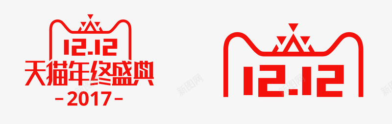 官方走秀2017天猫官方双12年终盛典logo图标图标