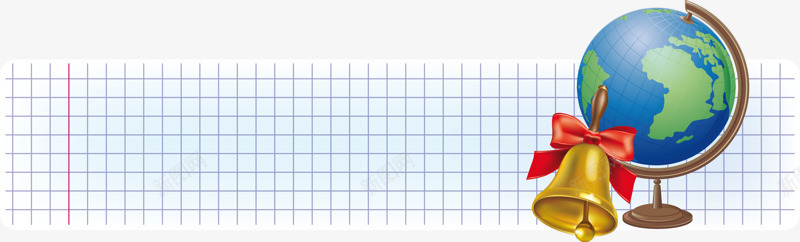 卡通手绘地球仪png免抠素材_88icon https://88icon.com 卡通地球仪 地球仪 网格 铃铛